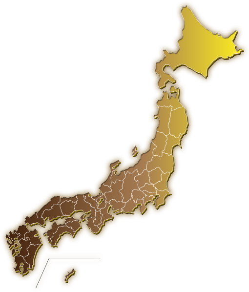 国分太一のおさんぽジャパンで紹介された全国のお店MAP