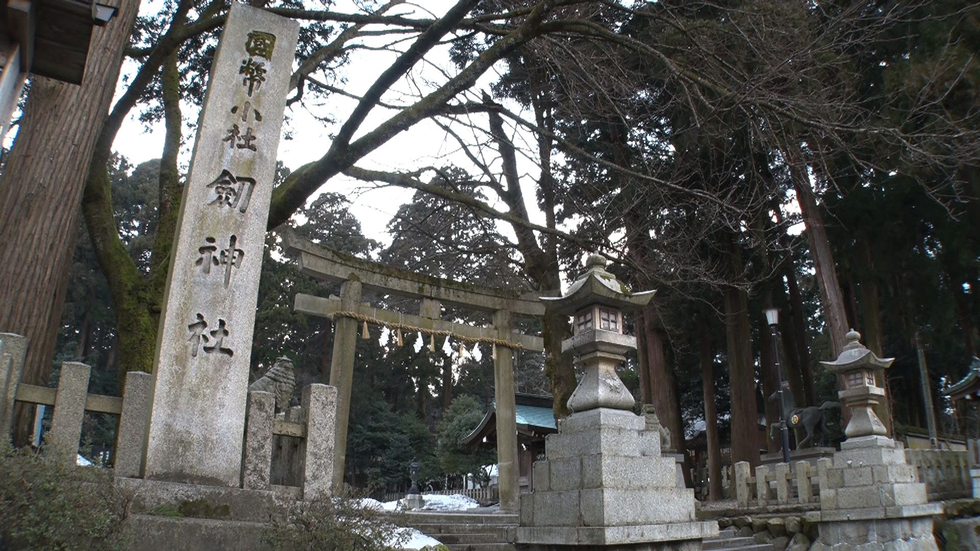 劔神社外観